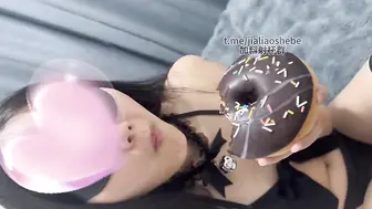精液甜甜圈