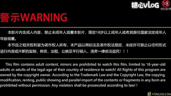 【NANA】灰丝足交被射满高跟的玉脚