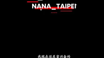 【风情熟妇】同学的妈妈 饥渴nana未能经受住肉棒的引诱