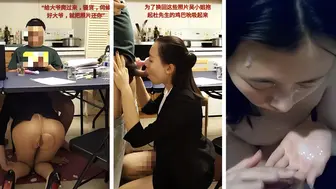 【职场泄露】广东保险推销员吴昕昕为大保单主动找土豪被颜射吞精