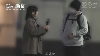 ABF-326 [中文字幕]主动搭讪素人男性！铃村爱里