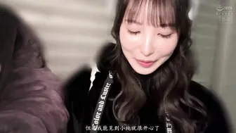 HMN-720 [中文字幕] 限定普通粉丝 最棒的无套内射破处 满足你的一切任性 - 香水纯