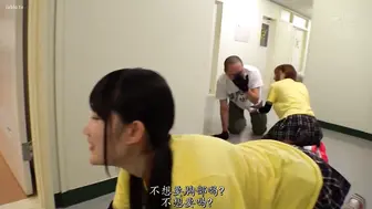 HNDS-060 [中文字幕] 可爱女优佳苗琉华引退作以波多野结衣为首的圈内好友们也来参演助阵02 - AIKA #波多野结衣 #大槻ひびき #佳苗るか #宫崎あや #叶月七瀬