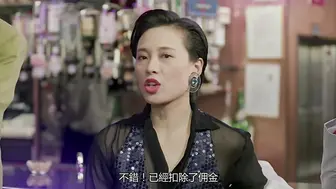与鸭共舞 香港三级