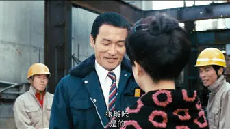 丑闻夫人 日本三级