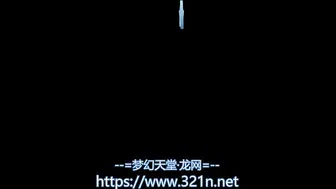 为何是你？ Почему ты 俄罗斯三级