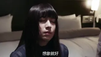 做我的奴隶·第2章：请做我的主人 ご主人様と呼ばせてください～私の奴隷になりなさい・第2章～ 日本三级