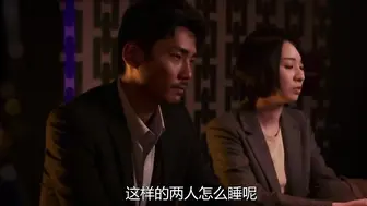做我的奴隶·第2章：请做我的主人 ご主人様と呼ばせてください～私の奴隷になりなさい・第2章～ 日本三级