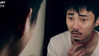 做我的奴隶·第2章：请做我的主人 日本三级