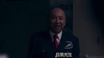 做我的奴隶·第3章：由你决定 おまえ次第～私の奴隷になりなさい・第3章～ 日本三级