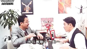 偷情男女 香港三级
