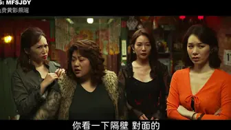 凤姐 台湾三级