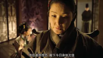 后宫：帝王之妾 韩国三级