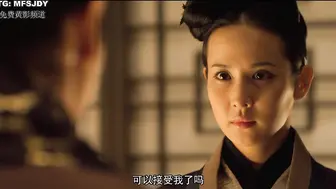 后宫：帝王之妾 후궁： 제왕의 첩 韩国三级