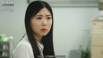 姐姐的S丑闻 韩国三级