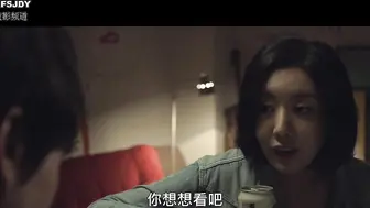 密爱 밀애 韩国三级