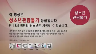 寡糖电影 올리고당 더 무비 韩国三级