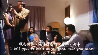 属鸡的女人 香港三级