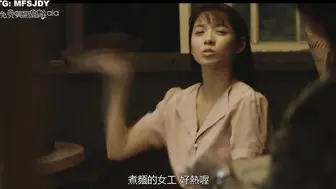 弓蕉园的秘密 台湾三级