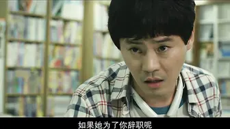 情事：危险的游戏 정사 ： 위험한 성적유희 韩国三级