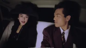 我为卿狂 香港三级