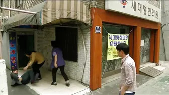楼上的女孩 위층 여자‎ 韩国三级