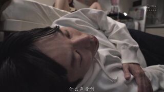 ROYD-132 [中文字幕] 斎藤あみり - 被每天來過夜的有男友的女生朋友不自覺誘惑，拿不出勇氣變得好痛苦的我